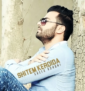 دانلود آهنگ شیتم کردیده سعید کرانی